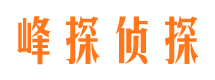 高港外遇调查取证